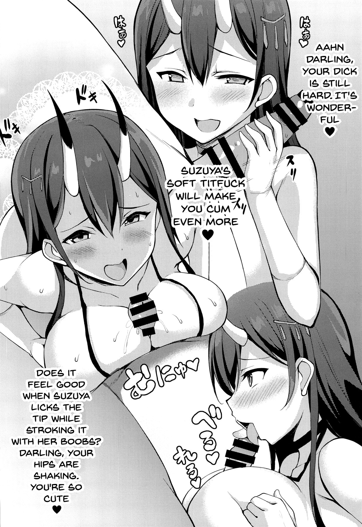 Hentai Manga Comic-Shipgirl Suzuya Is a Succubus-Read-6